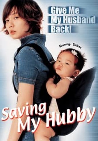 Saving My Hubby Poster