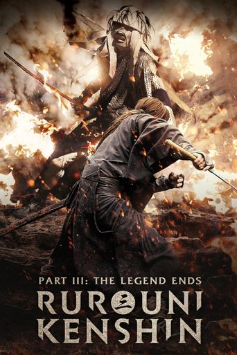  Rurouni Kenshin Part III: The Legend Ends Poster