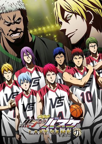  Kuroko's Basketball: Last Game Poster