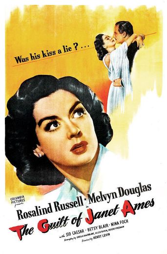  The Guilt of Janet Ames Poster