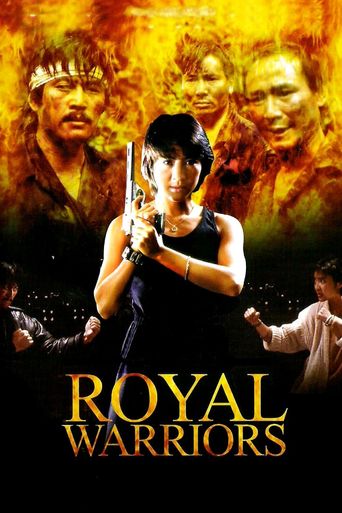  Royal Warriors Poster