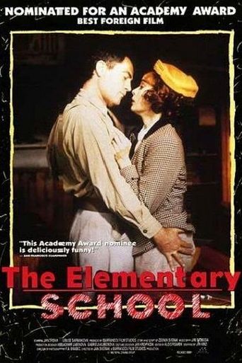  The Elementary School Poster