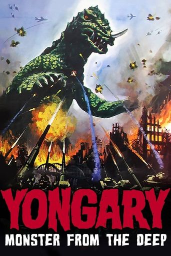  Yongary, Monster from the Deep Poster