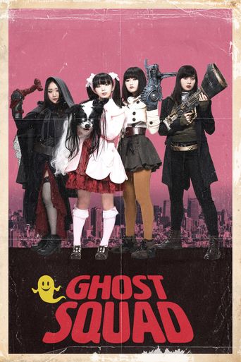 Ghost Squad (2018): Where to Watch and Stream Online | Reelgood