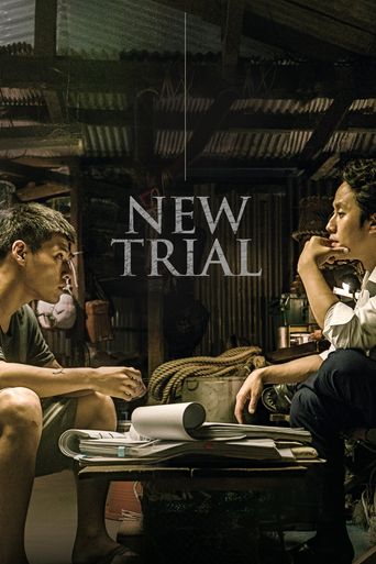  New Trial Poster