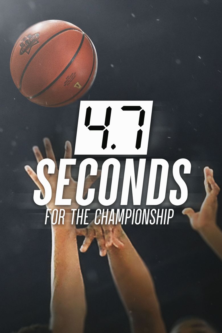4.7 Seconds: For the Championship