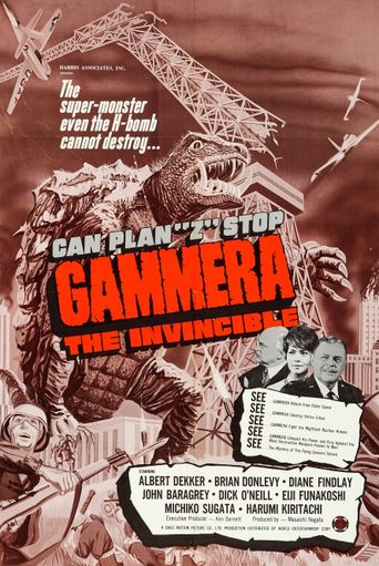  Gammera the Invincible Poster