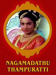  Naagamadhathu Thampuratti Poster