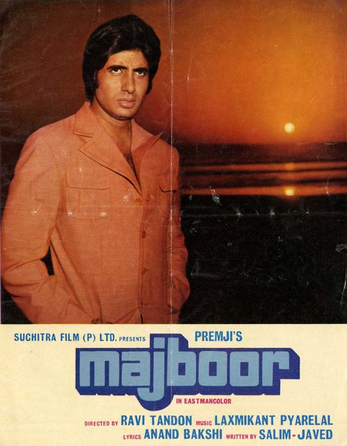 Majboor Poster