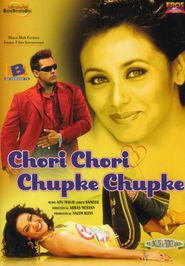  Chori Chori Chupke Chupke Poster