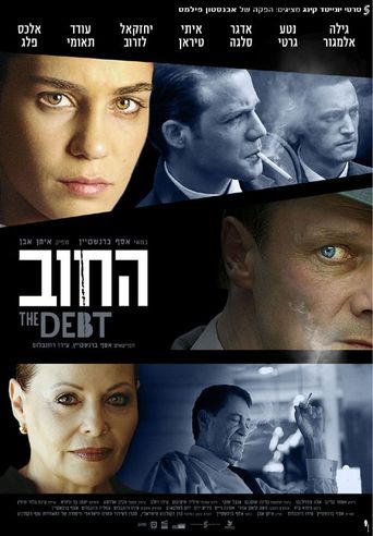  The Debt Poster