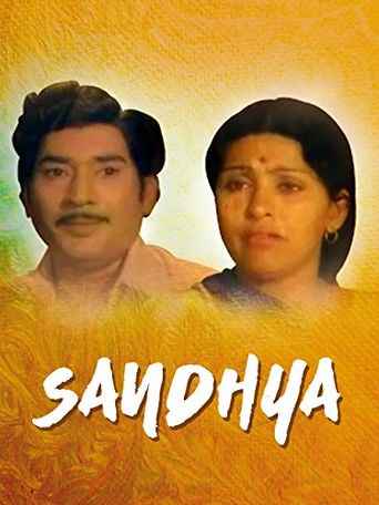 Sandhya: Where to Watch and Stream Online | Reelgood