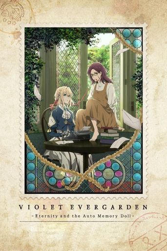  Violet Evergarden: Eternity and the Auto Memory Doll Poster