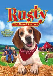  Rusty: A Dog's Tale Poster