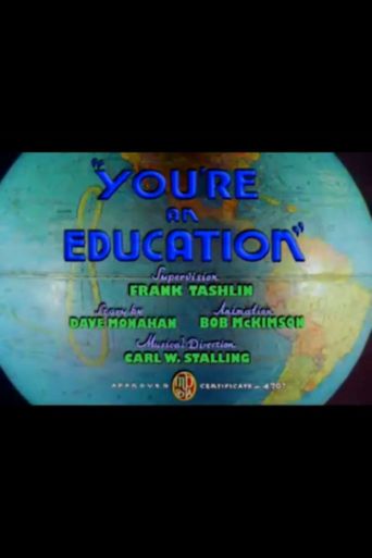  You're an Education Poster