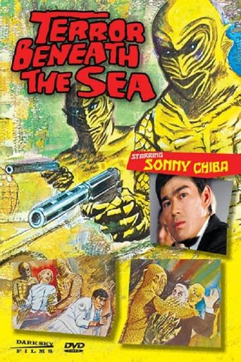  Terror Beneath the Sea Poster