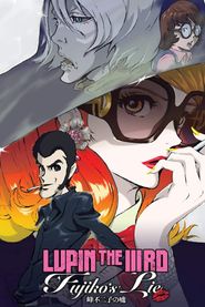  Lupin the Third: Fujiko Mine's Lie Poster