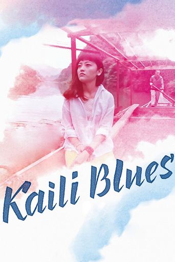  Kaili Blues Poster