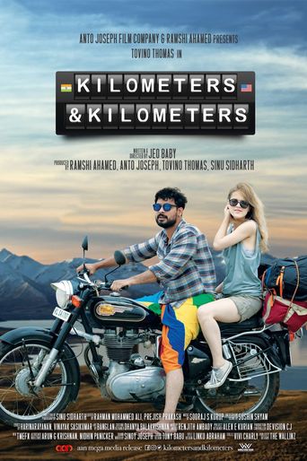  Kilometers and Kilometers Poster