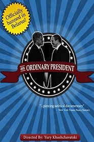 An Ordinary President Poster