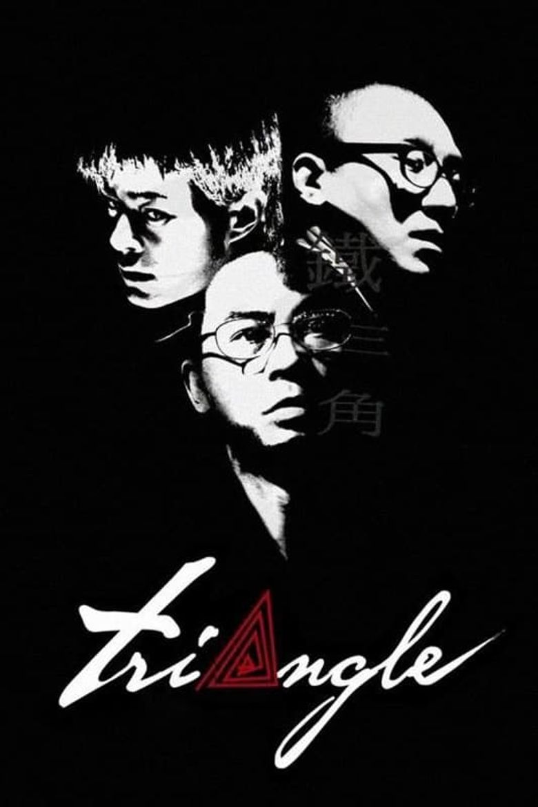 Triangle Poster