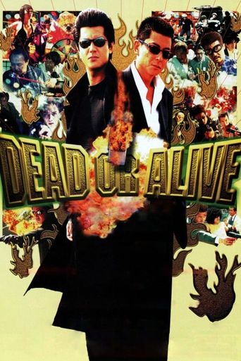  Dead or Alive Poster