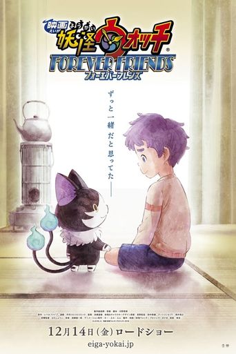  Yo-kai Watch Movie 5: Forever Friends Poster