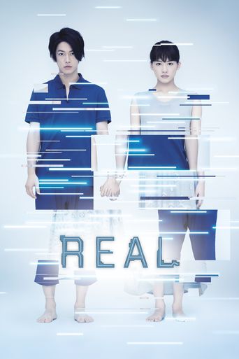  Real Poster