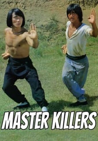  Master Killers Poster
