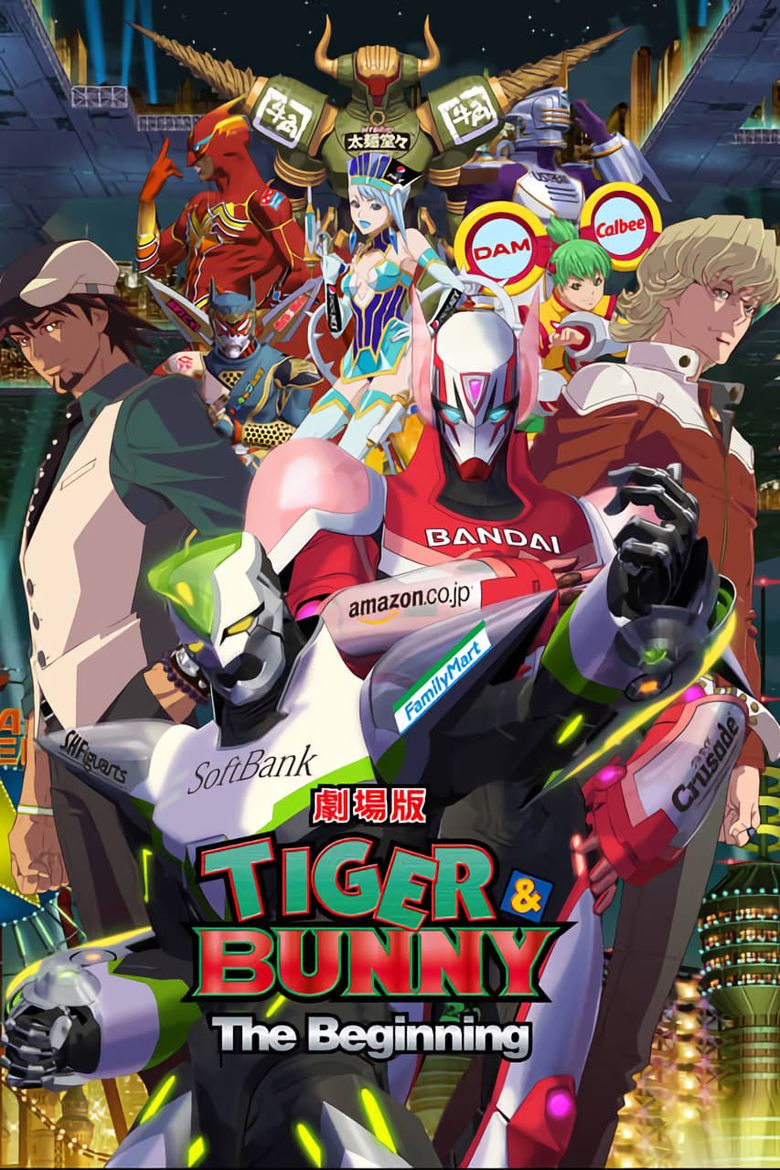 Tiger & Bunny the Movie: The Beginning Poster