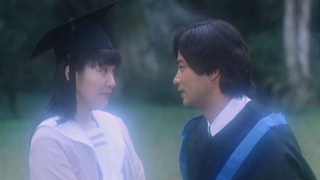 Gao bie you qing tian Backdrop