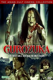 Gurozuka Poster