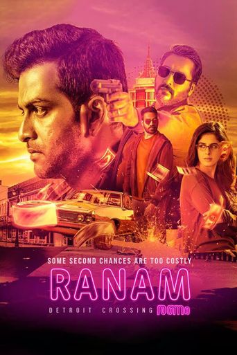  Ranam Poster