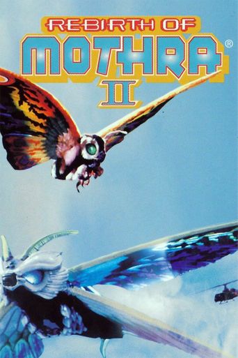  Rebirth of Mothra II Poster