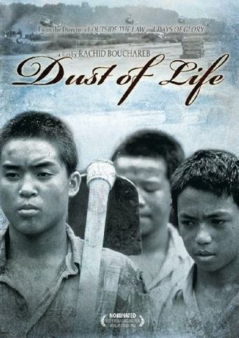  Dust of Life Poster