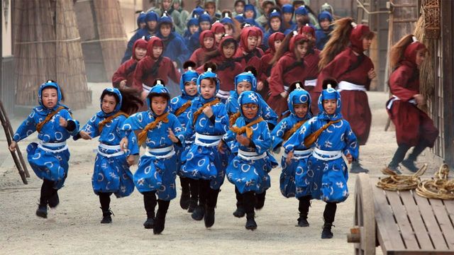 Ninja Kids!!! Backdrop