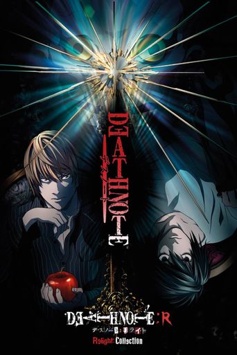  Death Note Relight 2 - L's Successors Poster