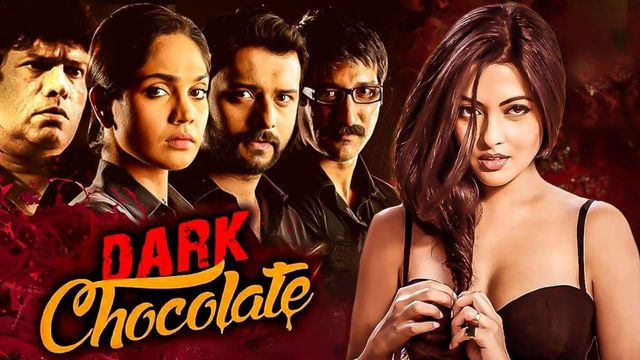 Dark Chocolate Backdrop