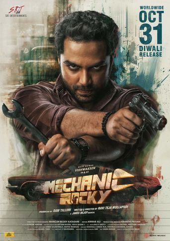 Mechanic Rocky Poster