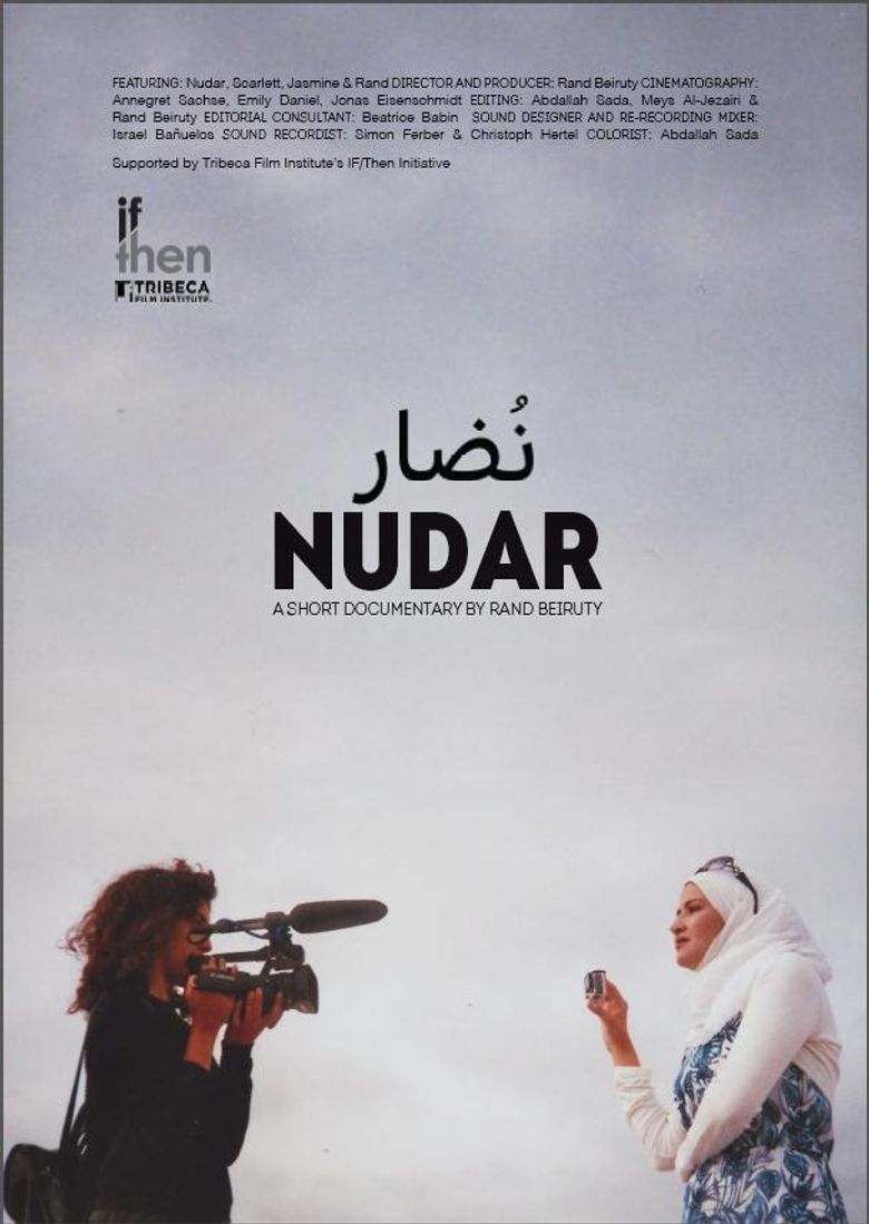 Nudar