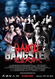  Hantu Gangster Poster