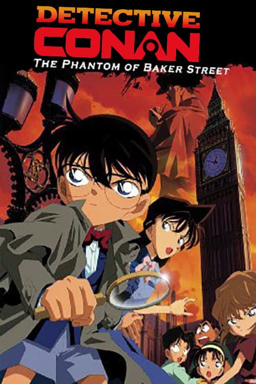 Detective Conan: The Phantom of Baker Street Poster