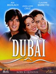  Dubai Poster