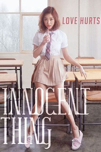  Innocent Thing Poster