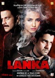  Lanka Poster