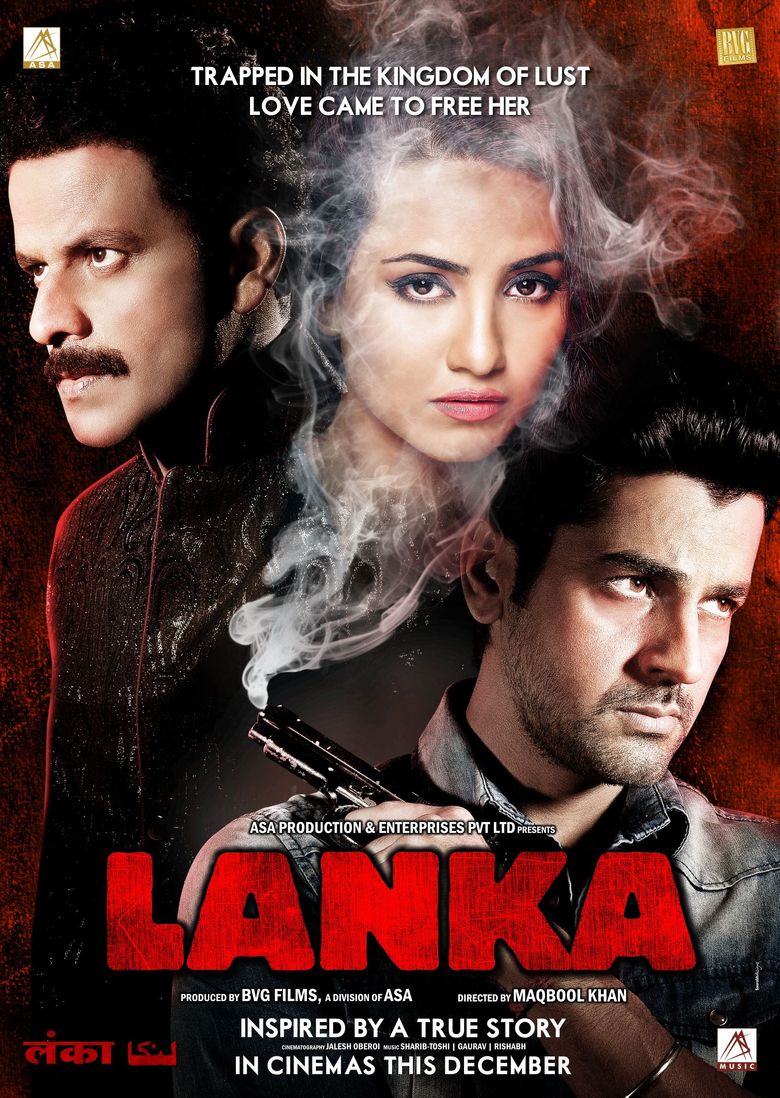 Lanka Poster