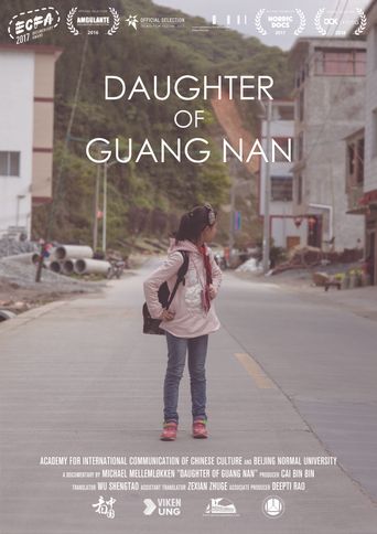  Daughter of Guang Nan Poster