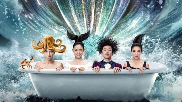 The Mermaid Backdrop