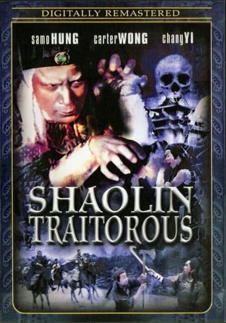 Shaolin Traitorous Poster