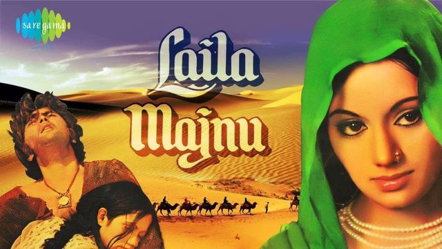 Laila Majnu Backdrop